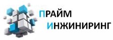 Ремонт холодильного оборудования